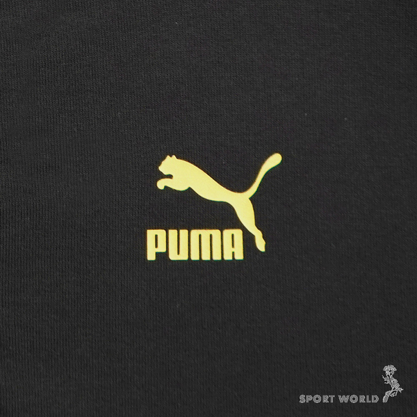 Puma 男裝 外套 立領 亞規 織帶 黑金【運動世界】62582101 product thumbnail 4