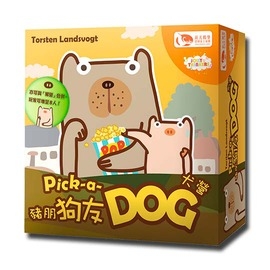 『高雄龐奇桌遊』 豬朋狗友 犬營 Pick-a-Dog 繁體中文版 正版桌上遊戲專賣店