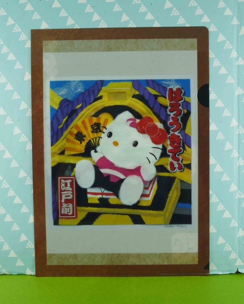 【震撼精品百貨】Hello Kitty 凱蒂貓~文件夾~三社祭【共1款】