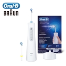 ◤加贈牙膏◢ 德國百靈Oral-B OXYJET 攜帶式沖牙機MDH20