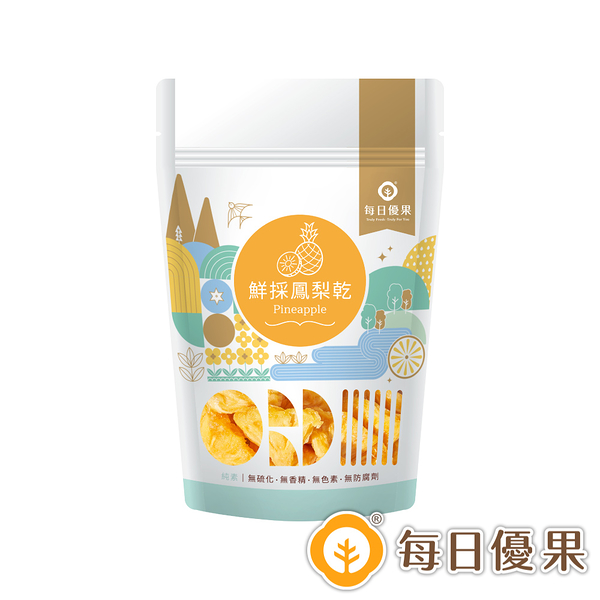 鮮採鳳梨乾100G隨手包 每日優果