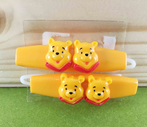 【震撼精品百貨】Winnie the Pooh 小熊維尼~2入髮夾-黃