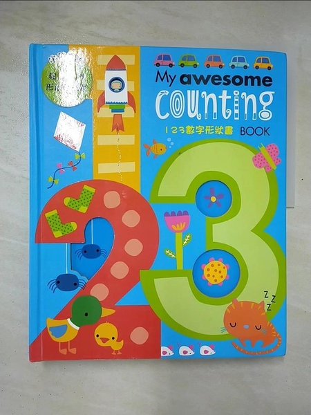 【書寶二手書T8／少年童書_EIU】My awesome counting book【123數字形狀書】_Dawn Machell
