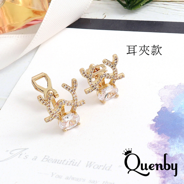 Quenby 送禮 母親節 韓系平價飾品 韓國聖誕小鹿小巧貼耳耳針耳環/無耳洞耳夾 product thumbnail 5