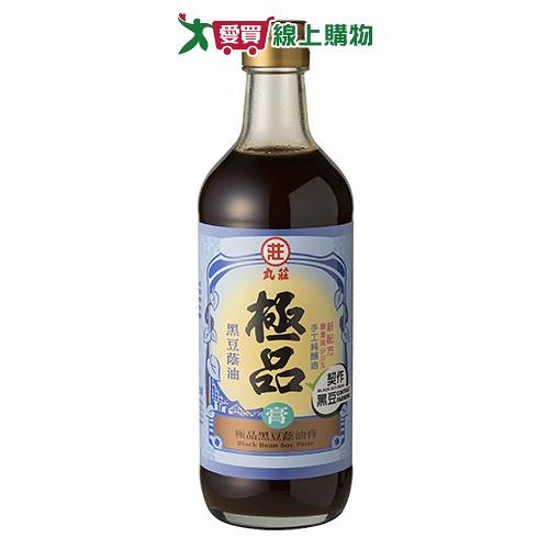 丸莊極品黑豆蔭油膏550G【愛買】