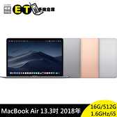 MacBook Air 13 16G 512GB的價格推薦- 2023年7月| 比價比個夠BigGo