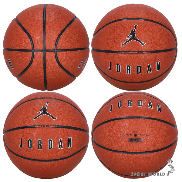 Nike 籃球 JORDAN 7號球 紅黑/橘黑【運動世界】J100825465107/J100825485507 product thumbnail 4