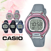 CASIO手錶專賣店   CASIO_LW-203-8A 橡膠錶帶 橡膠玻璃 50米防水 全新品
