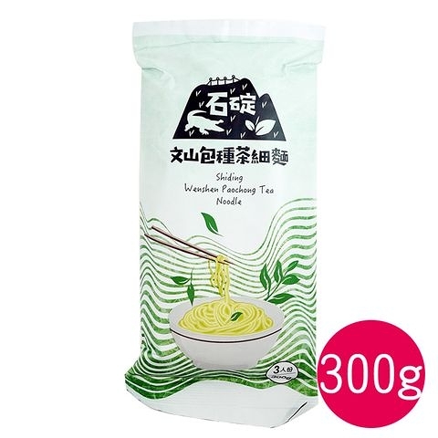 石碇農會-文山包種茶細麵(300g/包)