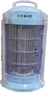 【Anbao 安寶】15W電擊式捕蚊燈(AB-9849B) 台灣製造