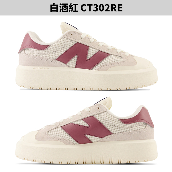 New Balance CT302 D 女鞋 休閒鞋 復古 厚底【運動世界】CT302RE/CT302RF/CT302RH product thumbnail 3