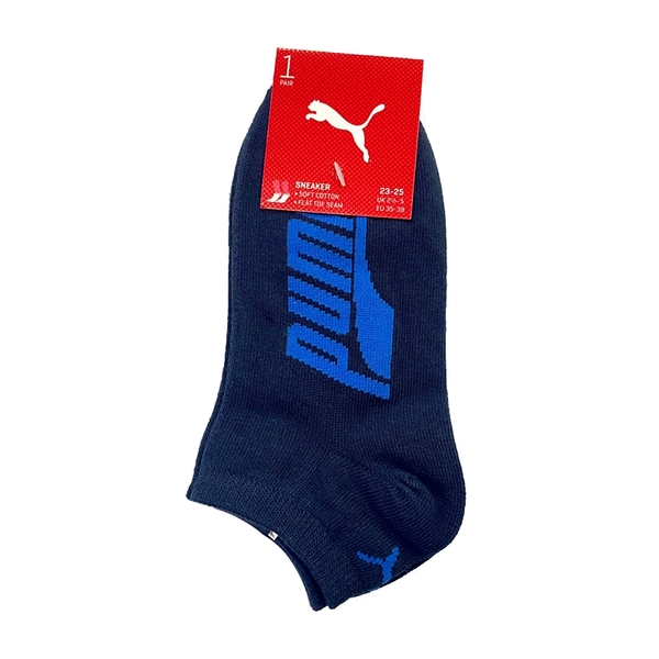 Puma 藍色 襪子 短襪 男女款 腳踝襪 運動短襪 棉質 藍色襪子 BB126504