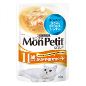 【寵物王國】MonPetit貓倍麗-11+熟齡鮪魚極品鮮湯40g
