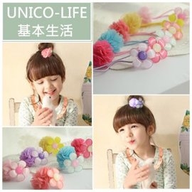 UNICO 韓版 兒童 可愛花朵髮繩/髮飾/頭飾/飾品