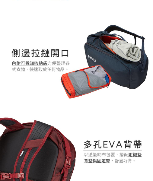 THULE-Subterra Travel Backpack 34L筆電後背包TSTB-334-黑 product thumbnail 8