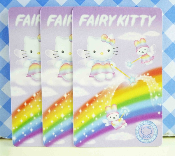 【震撼精品百貨】Hello Kitty 凱蒂貓~KITTY貼紙-芳香卡片-彩虹天使