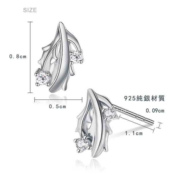 AchiCat 925純銀耳環 純銀飾 落葉 純銀耳針 GS6068 product thumbnail 2