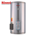(全省安裝)林內熱水器 REH-1264儲熱式電熱水器 12加侖 不銹鋼內膽