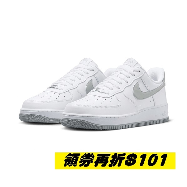 NIKE Air Force 1 07 煙雨灰 男鞋 運動 休閒鞋 穿搭 FJ4146-100