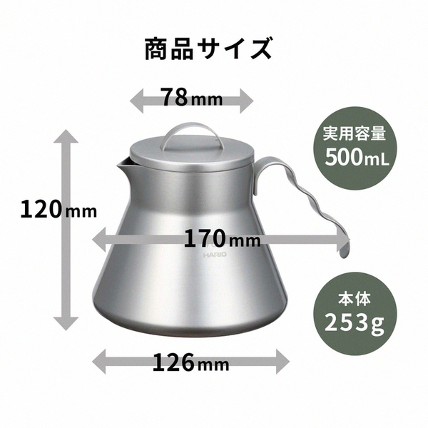 HARIO 不鏽鋼戶外露營系列 V60戶外用金屬咖啡壺 金屬咖啡壺 不鏽鋼咖啡壺 product thumbnail 3