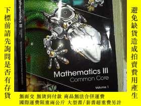 二手書博民逛書店Mathematics罕見III Common Core Vol