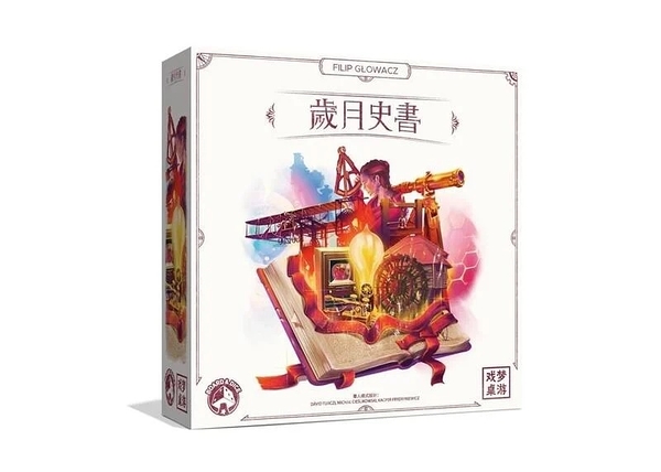 『高雄龐奇桌遊』歲月史書 附Promo Books of Time 繁體中文版 正版桌上遊戲專賣店