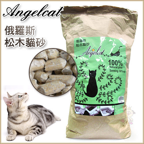 『寵喵樂旗艦店』【兩包組】俄羅斯ANGEL CAT環保純松樹砂-20磅
