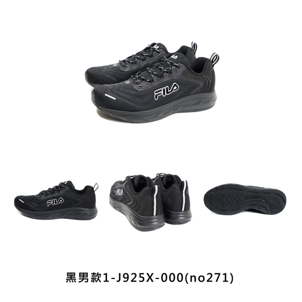 FILA Race Track 運動鞋 慢跑鞋 男鞋 女鞋 1-J925X 5-J925X product thumbnail 5