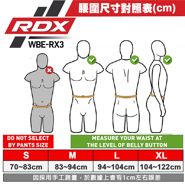 【TAS】RDX 尼龍健身腰帶 弧形服貼腰部 攜帶方便 健身 舉重 重訓 健美 D70062 product thumbnail 8