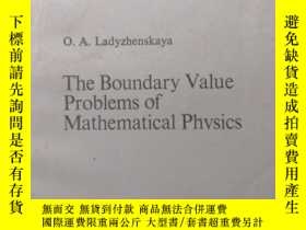 二手書博民逛書店The罕見boundary value problems of