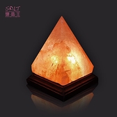 鹽燈專家【鹽晶王】療癒系商品‧USB金字塔造型鹽燈，可擺放辦公桌，電腦旁，讓您財富福運滿滿