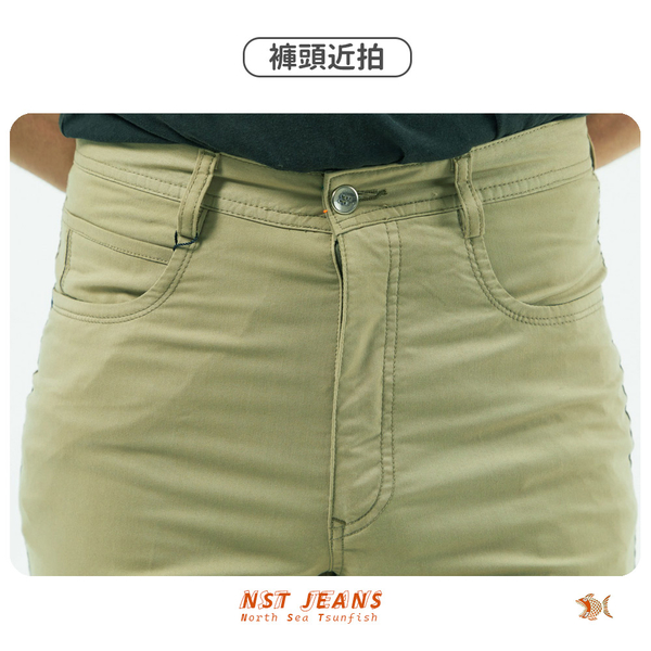 【NST Jeans】美軍清涼卡其色休閒褲(中腰直筒) 特大尺碼 台製 393-66837/3876 product thumbnail 7