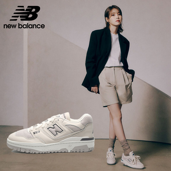 NEW BALANCE 休閒鞋 NB 550 杏灰 奶茶 復古 女 BBW550RB