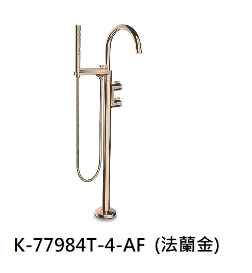 【麗室衛浴】美國 KOHLER Components 落地式浴缸花灑龍頭 (鉻) K-77984T-4-CP product thumbnail 3