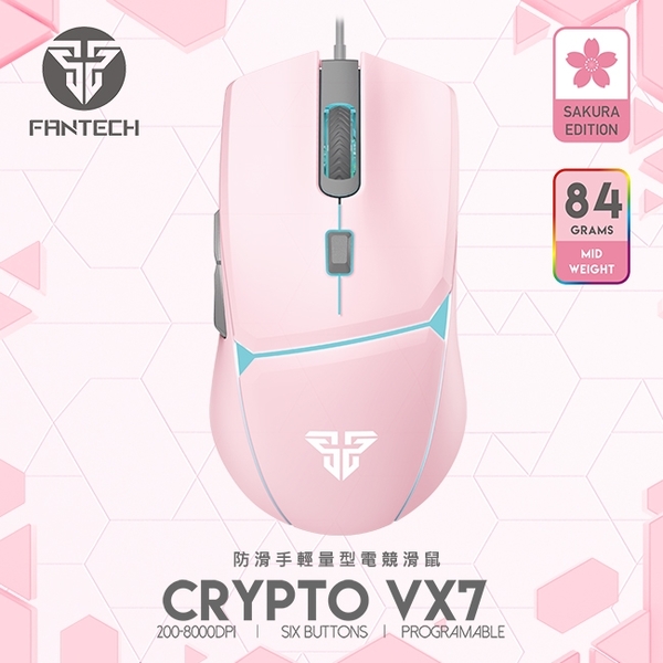 sW FANTECH VX7 ֫ȹCLƤ⻴qqvƹ(᯻)