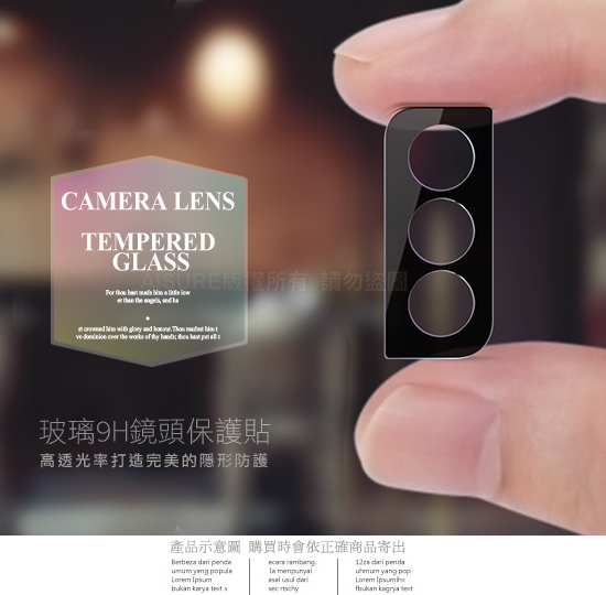 CITY for 三星 Samsung Galaxy S21 / S21+ 玻璃9H鏡頭保護貼精美盒裝 2入 請選型號 product thumbnail 2