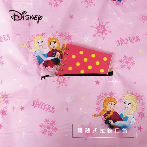 【正版授權】Disney迪士尼_前開式兒童雨衣 / (冰雪奇緣)-S product thumbnail 5