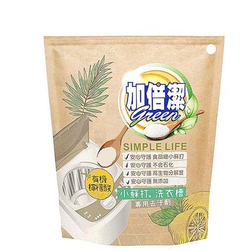 加倍潔 檸檬酸+小蘇打洗衣槽專用去汙劑300g【愛買】 product thumbnail 2