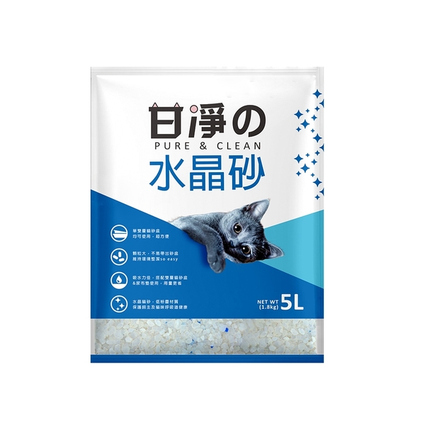 【力奇】甘淨 水晶貓砂-無香味 5L(1.8KG)  2包內可超取(G002E71) product thumbnail 2