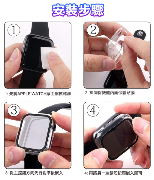 CITY BOSS for Apple Watch Ultra 一體式玻璃加防護錶殻-49mm product thumbnail 7