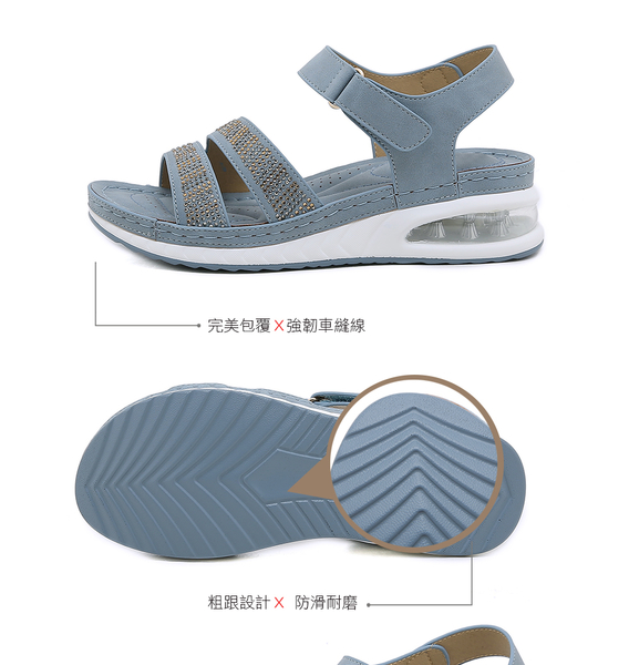 涼鞋 耀眼燙鑽魔鬼氈釋壓氣墊鞋(藍)＊0101shoes【18-321-2b】【現貨+預購】 product thumbnail 3