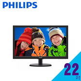 PHILIPS 223V5LHSB2 22吋 電腦液晶螢幕(富廉網)