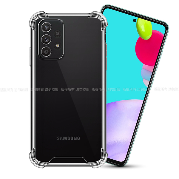 CITY for 三星 Samsung Galaxy A52 5G / A52s 軍規5D防摔手機殼