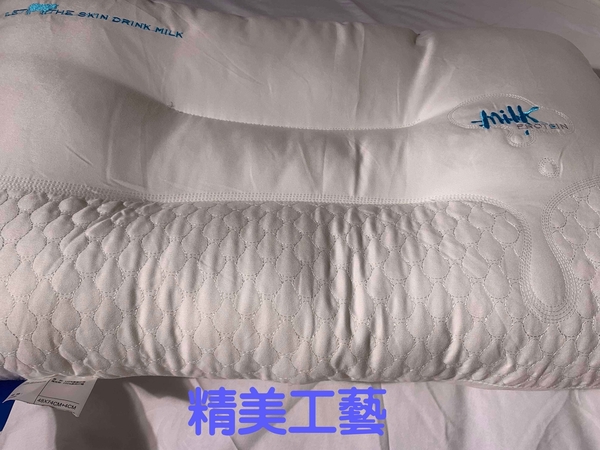 《雅媞絲》牛奶蛋白纖維科技立體超柔枕