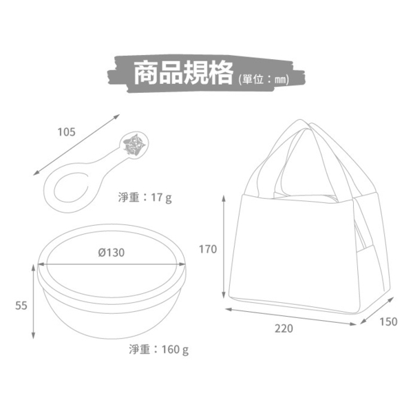 台灣製矽膠隔熱碗 兒童碗 便當碗 -三款可選 product thumbnail 9