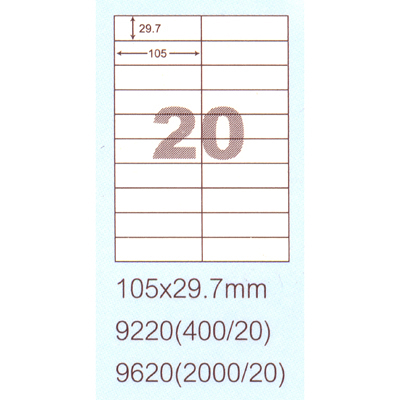 阿波羅 105x29.7mm NO.9620 20格 A4 雷射噴墨影印自黏標籤貼紙 100大張入