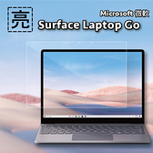 ◇亮面螢幕保護貼 Microsoft 微軟 Surface Laptop Go 12.4吋 筆記型電腦保護貼 筆電 軟性 亮貼 保護膜