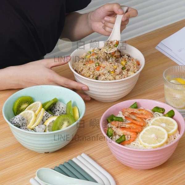 2個起 日式家用拉面碗創意防摔米飯碗吃泡面碗簡約餐具隔熱大號湯碗面碗【白嶼家居】