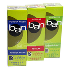 BAN 盼-夏日清新體香劑44ml(3款...