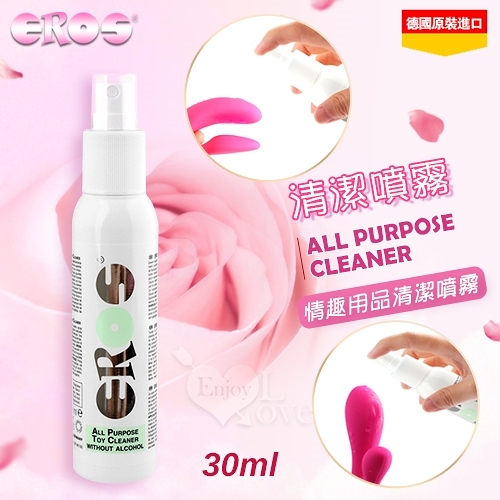 【德國Eros】All Purpose Cleaner 多用途情趣用品清潔噴霧-30ml 潤滑液 情趣用品